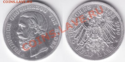 5 марок Баден 1900 г. и 5 марок Саксония 1903 г. - 11