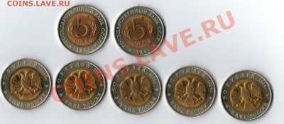 КК 1991,1994(есть черные точки) до 06.09 до 22 по Мск - 20130901_122012_004