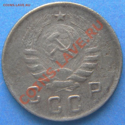 R!__ 10 копеек 1944 года____до 05.09.13 22.00 - DSCN4360
