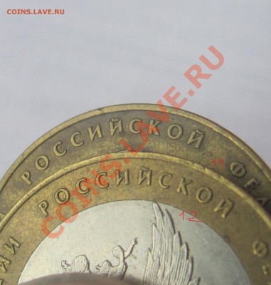 МинЮст 1.2 правильно? - юстиц