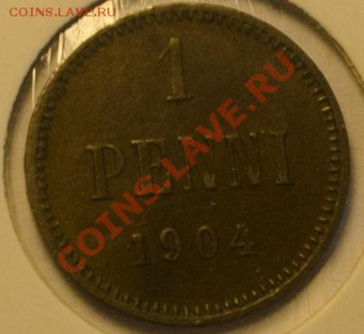 1 пенни 1904 до 04.08. 23.00 по мск - 1 пенни 1904-1