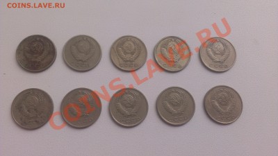 Подборка 20 копеек 1961-91 до 4.09 в 21.00 мск - IMAG0468