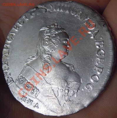 Рубль 1744 г. ММД R1. Оценка. - 1