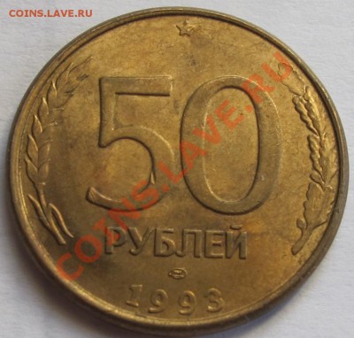  до 5 сентября - IMG_8873