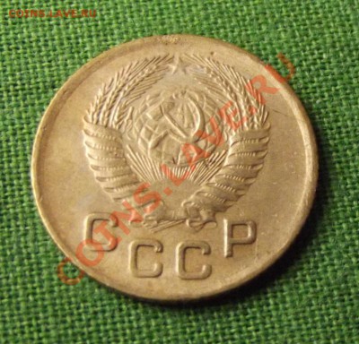 1 коп. 1953г. до 6.09.13г. до 22-00 мск - DSCF6367.JPG