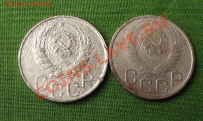 20 коп. 1946 и 1948гг. до 6.09.13г. до 22-00 мск - DSCF6300.JPG