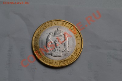 Сочи Горы листами.ДЕШЕВО.Универсиада в Казани - DSC_0213.JPG