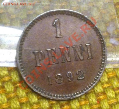 1 пенни 1892 г. До 05.09.2013 г.,в 22-00 по Моск - 1-1892