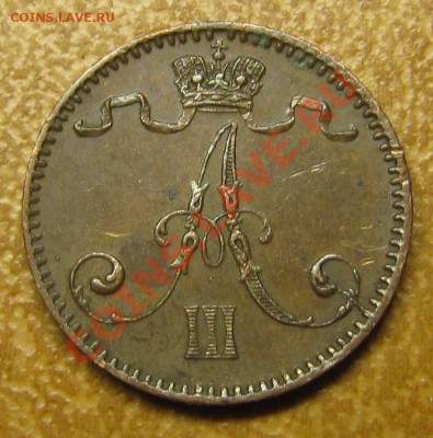 Непростая финляндия (1864-1908). Оценка спроса - IMG_6785.JPG