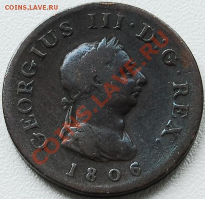 ВЕЛИКОБРИТАНИЯ - Фартинг 1806 - Георг III - до 7 сентября - 200