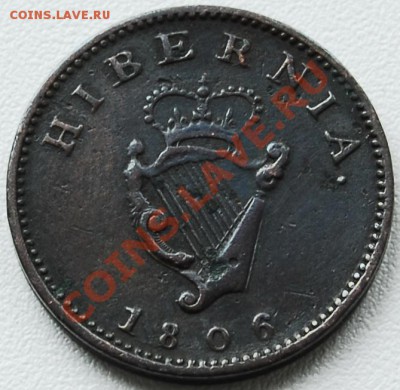 БРИТАНСКАЯ ИРЛАНДИЯ- Фартинг 1806 - Георг III -до 7 сентября - 193