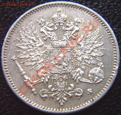 Царская Финляндия_25 пенни 1915; серебро. До 01.09_22.12мск - 6316