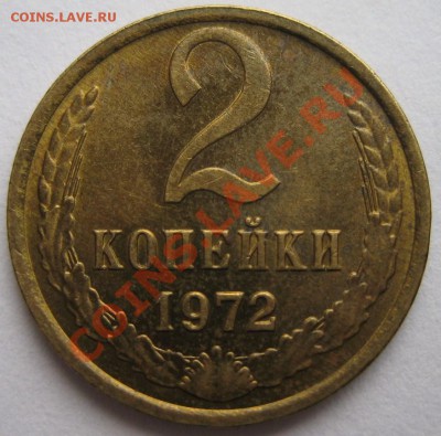 набор 1972г - 003.JPG