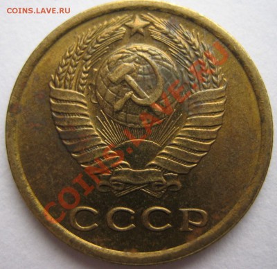 набор 1972г - 004.JPG