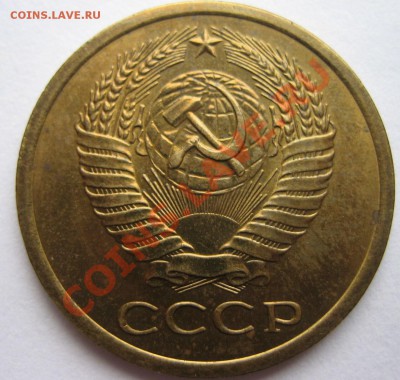 набор 1972г - 008.JPG