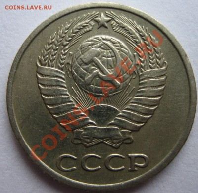 набор 1972г - 010.JPG