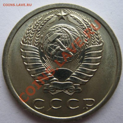 набор 1972г - 012.JPG