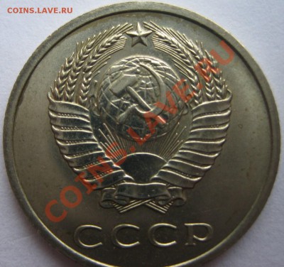 набор 1972г - 014.JPG