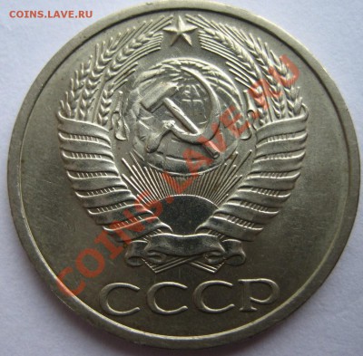 набор 1972г - 016.JPG