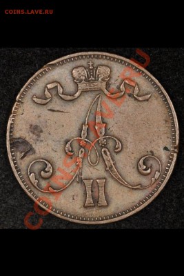 5 пенни 1872 г. До 05.09.2013 г.,в 22-00 по Моск - 1872