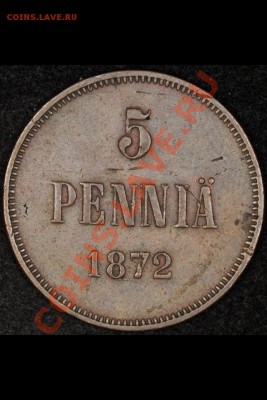5 пенни 1872 г. До 05.09.2013 г.,в 22-00 по Моск - 1872-1