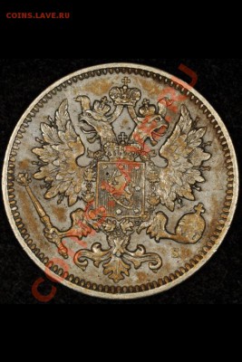 25 пенни 1875 г. До 05.09.2013 г.,в 22-00 по Моск - 25-1875-1