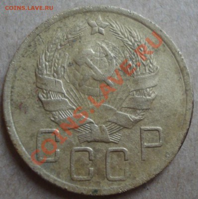 5к 1936г     до 04.09.2013г - DSC02262.JPG