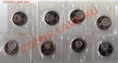 НОВОДЕЛЫ В РОДНОЙ УПАКОВКЕ-14 шт. - %_450