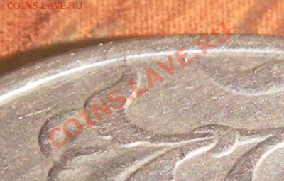5 рублей 1998 года. точка? - 11111