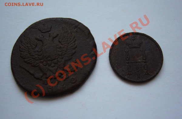 2 копейки 1820, денежка 1854 до 08.01.2009 до 21.00 - P1080349