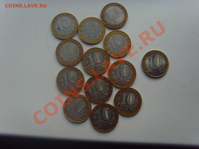 НАО + 12 министерств до  6.09.13 23.00 - SNV30475.JPG