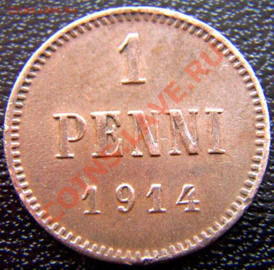 Царская Финляндия_1 пенни 1914. До 02.09_22.16мск - 5359