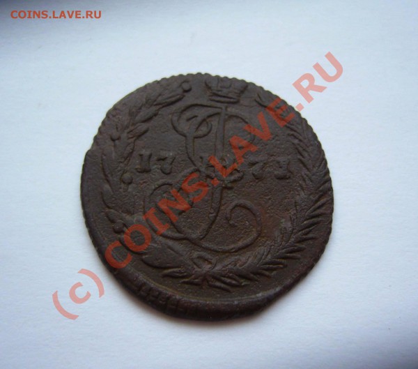 деньга 1771 до 08.01.2010 до 21.00 по москве - P1080350