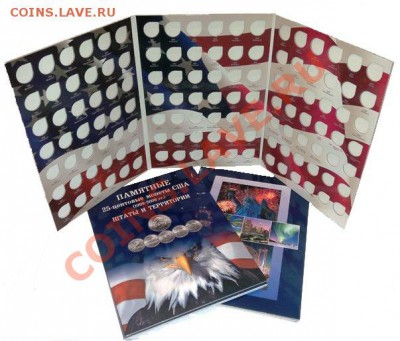 Скидки до 40% КOНРОС 39! Альбомы, листы и пр. ОПТ, РОЗНИЦА - planshet_dlya_5_20214