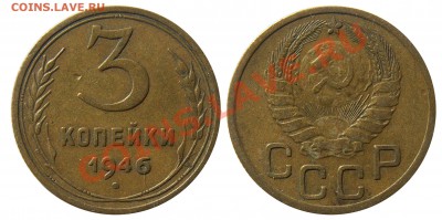 Выбор фотоаппарата для фотографирования монет - 28