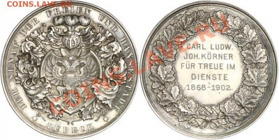 Немножко медалей кайзеровской Германии и не только - 748k