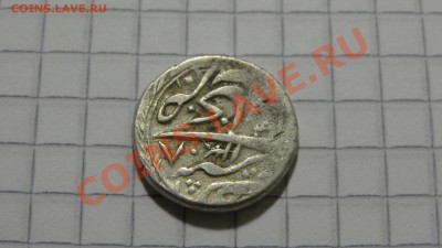 Опознание и оценка. Бухара??? - DSC07377.JPG