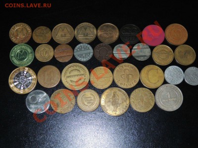 31 Жетон все разные - 3426431918_4