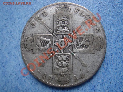 Великобритания: Ag-500 флорин 1924 Георг 5 до 06.09 22 - Флорин 1924-1.JPG