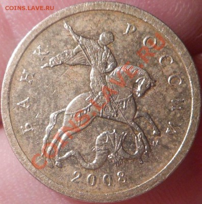 50копеек 2005(С-П Шт 1Б)? - DSCN3260
