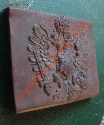 пряжка. оценка - DSC02153.JPG