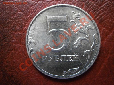 РАЗЛИЧНЫЕ БРАКИ НА ПРОДАЖУ!!! - P8230021.JPG