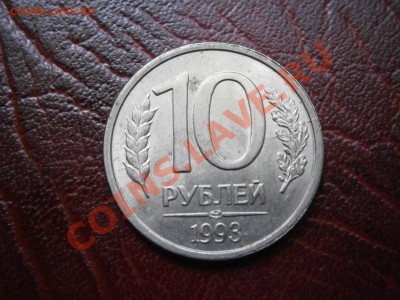 РАЗЛИЧНЫЕ БРАКИ НА ПРОДАЖУ!!! - P8260007.JPG