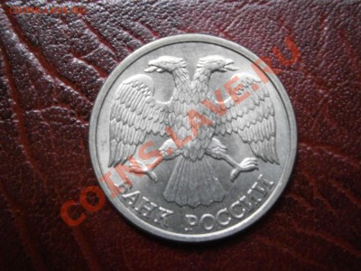 РАЗЛИЧНЫЕ БРАКИ НА ПРОДАЖУ!!! - P8260005.JPG