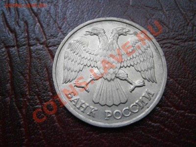 РАЗЛИЧНЫЕ БРАКИ НА ПРОДАЖУ!!! - P8260011.JPG