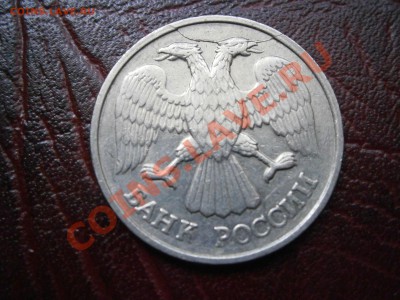 РАЗЛИЧНЫЕ БРАКИ НА ПРОДАЖУ!!! - P8260009.JPG