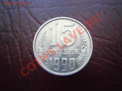 РАЗЛИЧНЫЕ БРАКИ НА ПРОДАЖУ!!! - P8270006.JPG