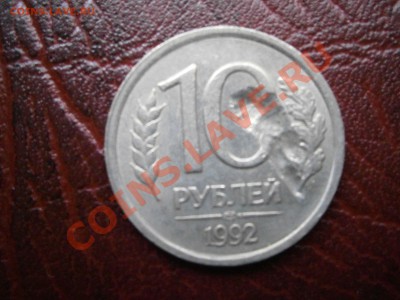 РАЗЛИЧНЫЕ БРАКИ НА ПРОДАЖУ!!! - P8260001.JPG