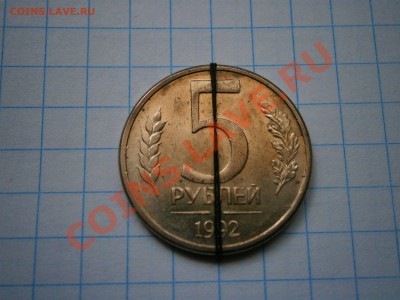 РАЗЛИЧНЫЕ БРАКИ НА ПРОДАЖУ!!! - P8260019.JPG