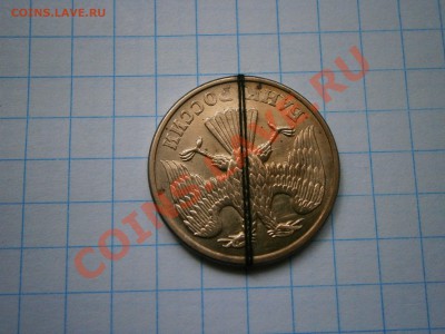РАЗЛИЧНЫЕ БРАКИ НА ПРОДАЖУ!!! - P8260020.JPG
